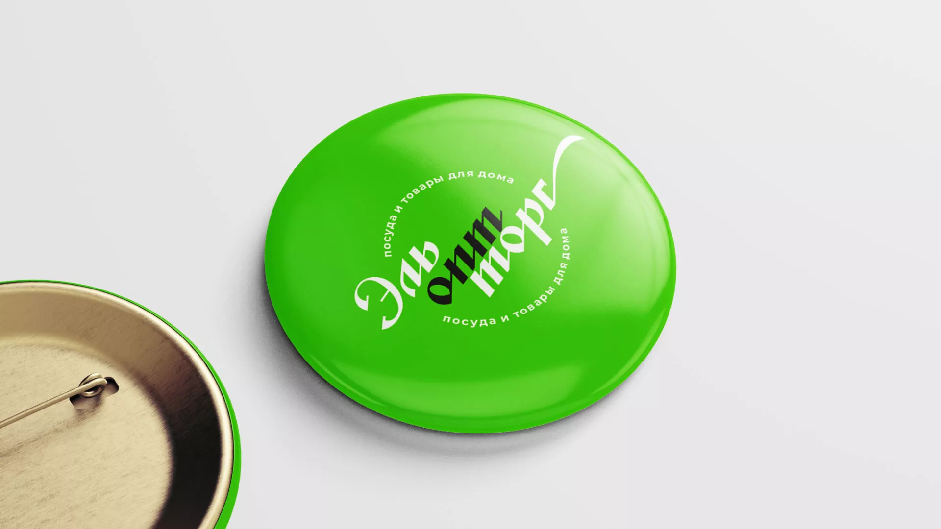 Разработка логотипа компании «ЭльОптТорг» в Бородино