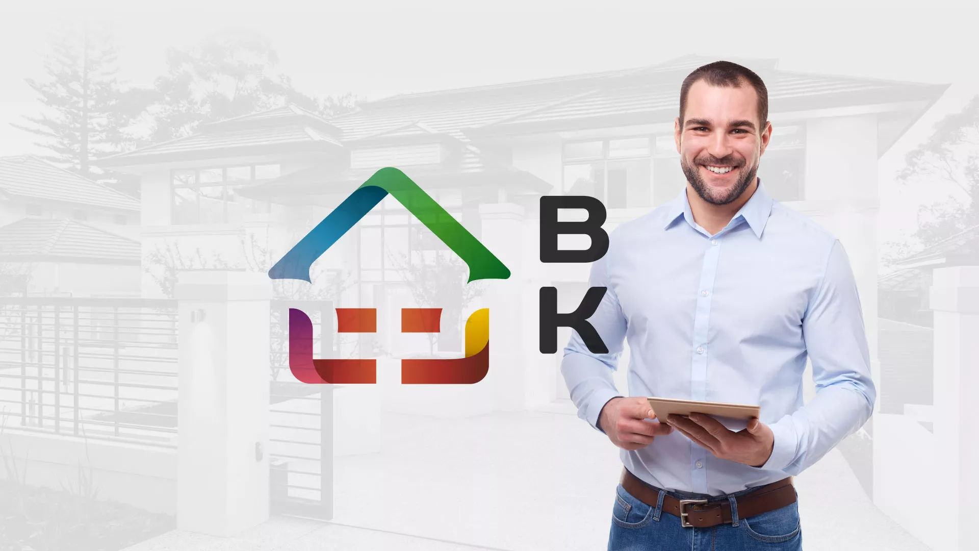 Разработка сайта производственной компании «Корунд» в Бородино