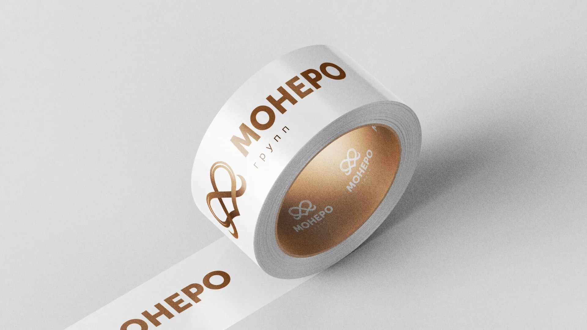 Создание логотипа компании «Монеро групп» в Бородино