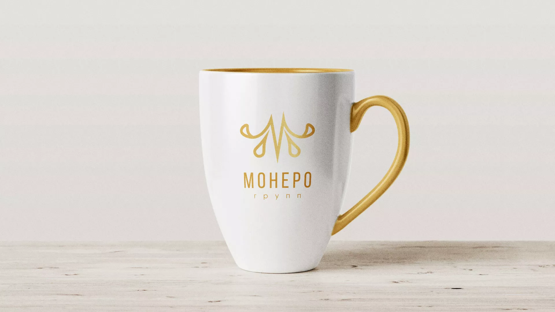 Разработка логотипа для кондитерской в Бородино