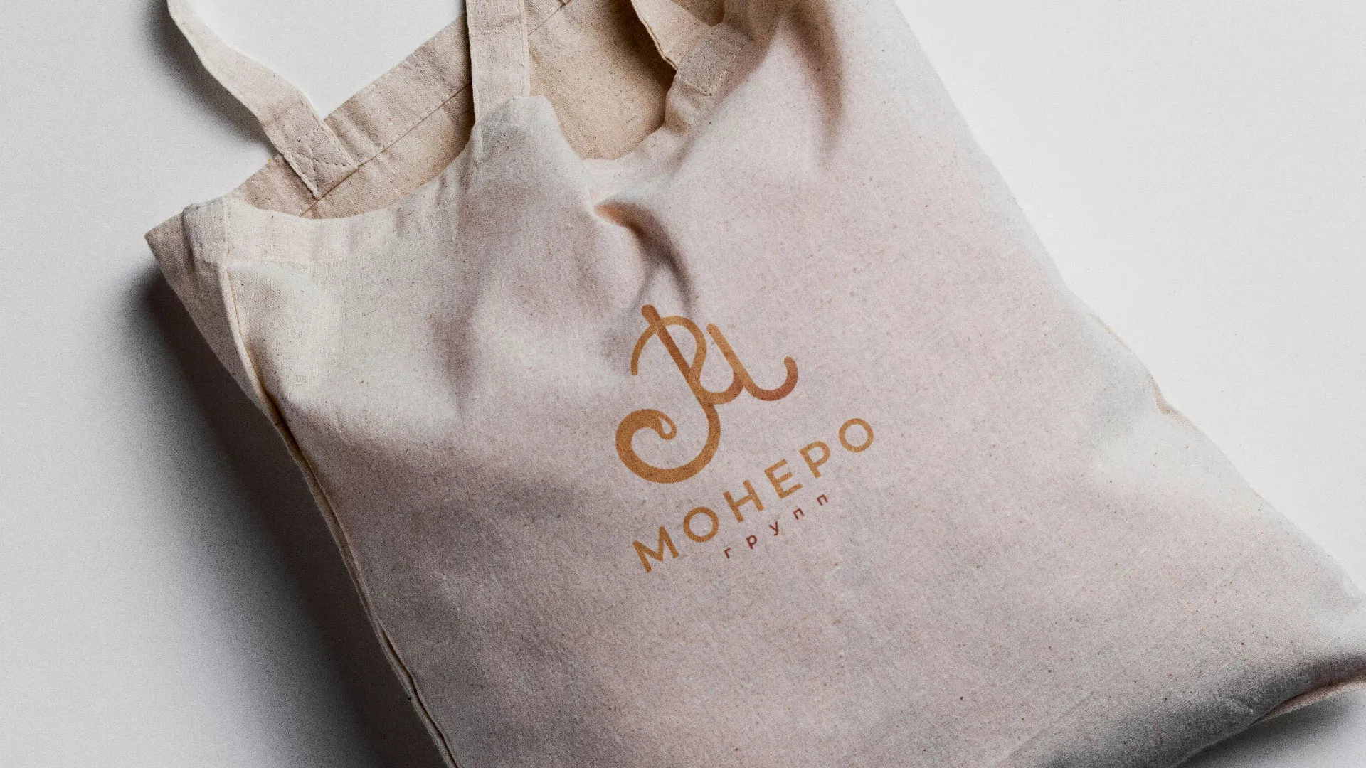 Создание логотипа кондитерской в Бородино