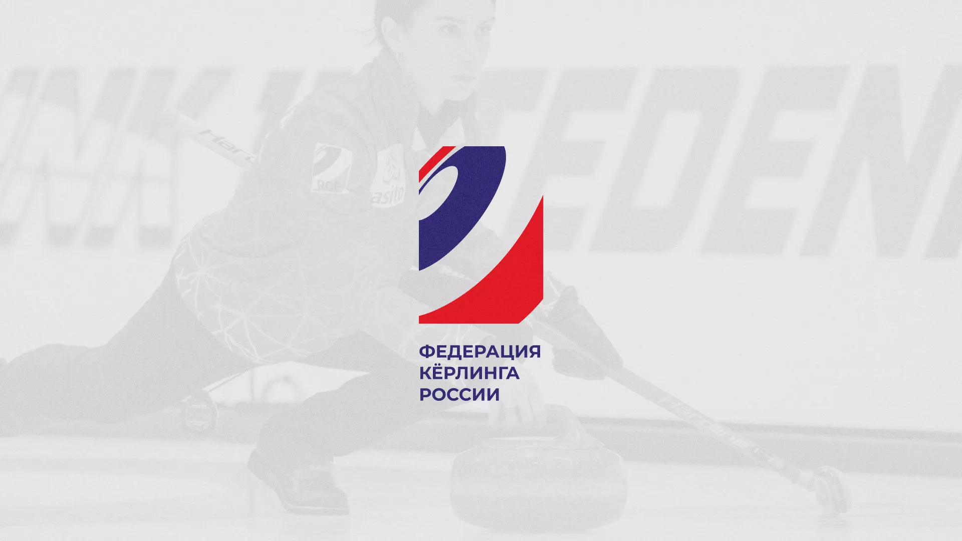 История о том, как мы делали в Бородино модуль онлайн-записи для ФКР