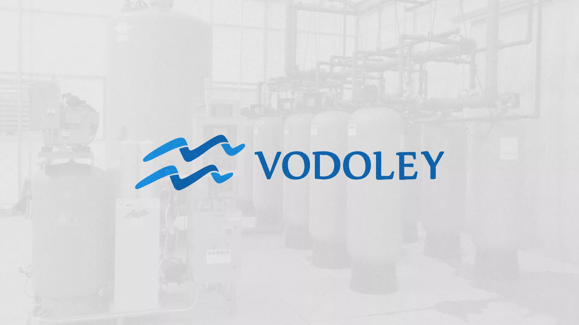 Создание интернет-магазина «Водолей» по продаже фильтров очистных сооружений в Бородино