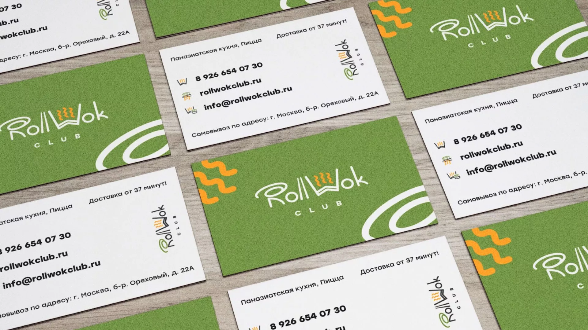 Разработка дизайна визиток суши-бара «Roll Wok Club» в Бородино