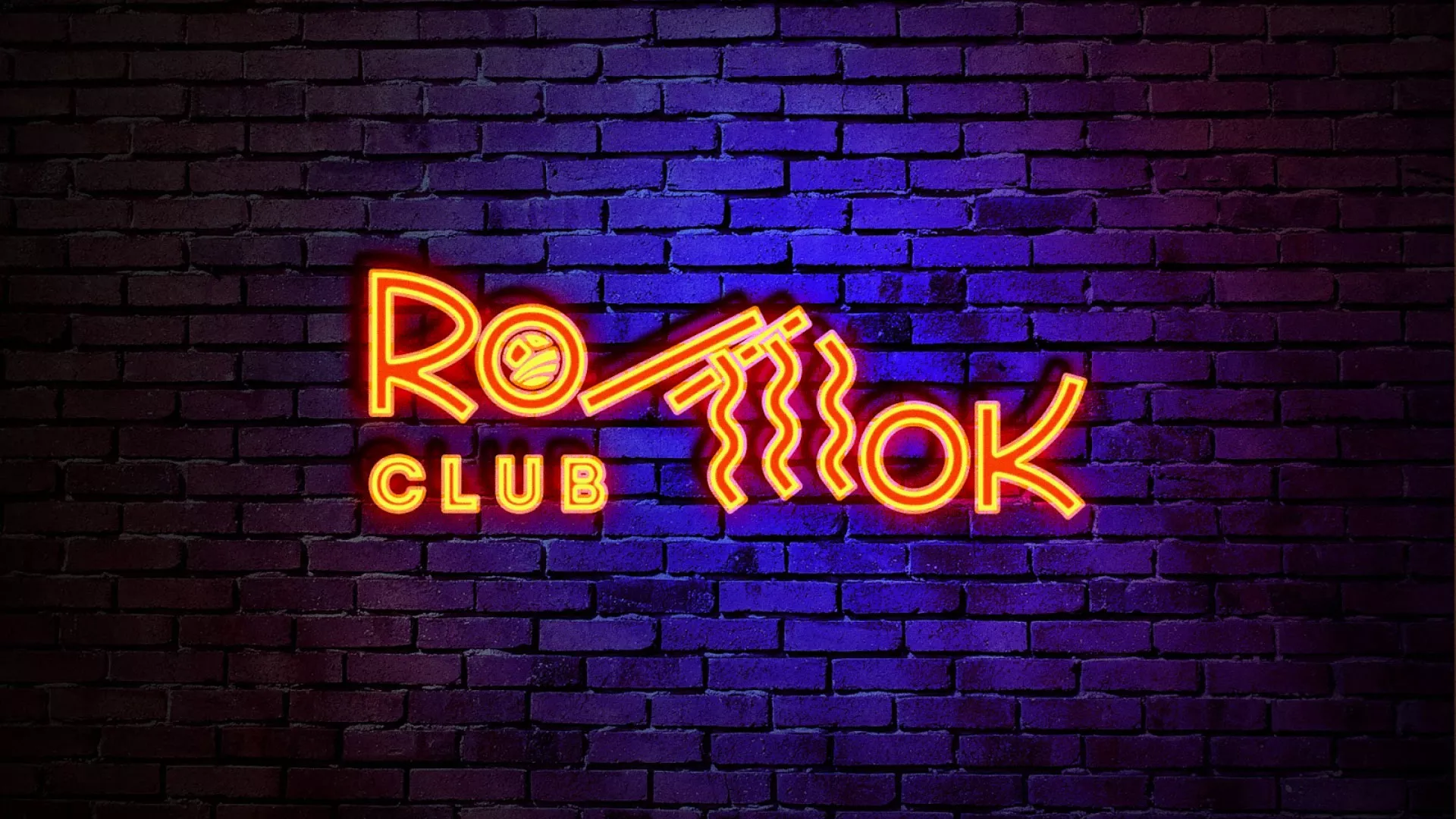 Разработка светящейся интерьерной вывески суши-бара «Roll Wok Club» в Бородино Разработка светящейся интерьерной вывески суши-бара «Roll Wok Club» в Бородино