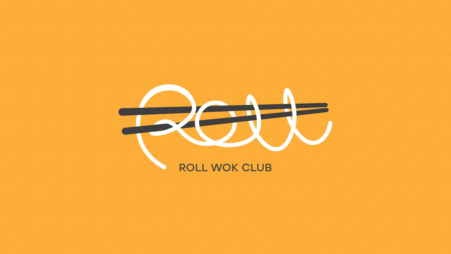 Создание дизайна упаковки в Бородино для суши-бара «Roll Wok Club» Создание дизайна упаковки в Бородино для суши-бара «Roll Wok Club»